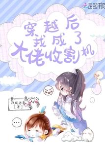 笑如故