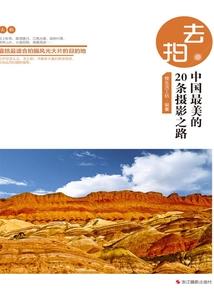 内卷在诸天万界