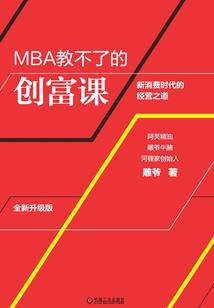 闲鱼小福仙