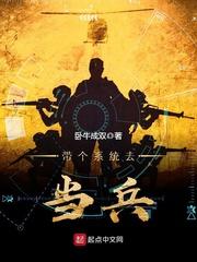 仲奏