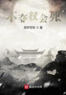 星河创业记