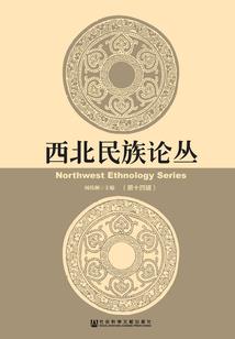 遇见光芒爱上你