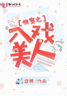 重生女末世之帝器