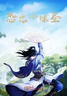 梨花寂