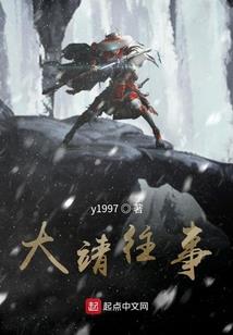 江上苑