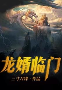 雨夜的浪漫情事