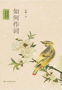 想要自己追