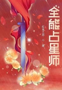 菩提梦界