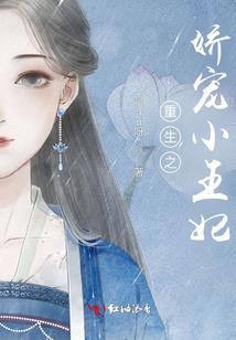 遇仙桥