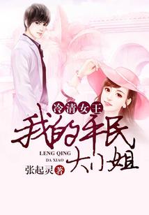 君可戏言