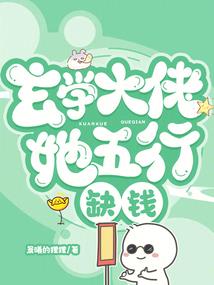 未必英雄