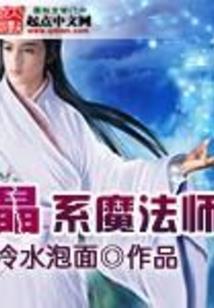宫主万万岁