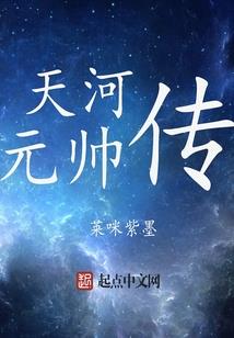 重生之相府大姑娘