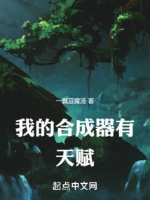 你好，牛头