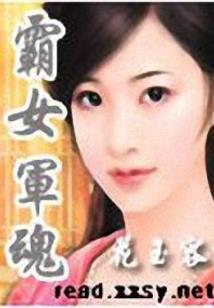 为兵者