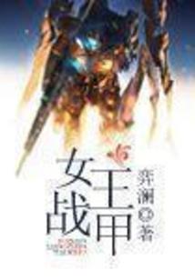 哩哩乱语