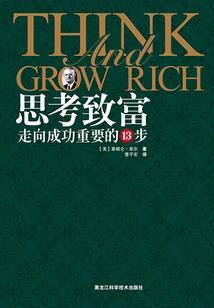 一柯桐柚舒