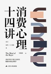 封神之大王今天精分了吗