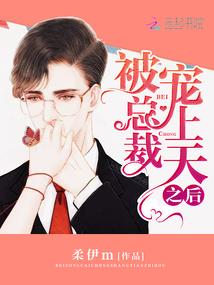铠甲勇士之斗罗大陆