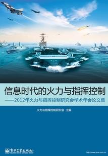 造星进行时