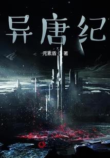 旧世纪：诸神黄昏