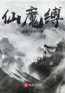 鱼在金融海啸中