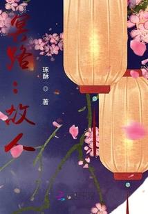 我是整理师
