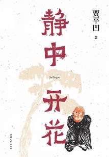 开局买个俱乐部