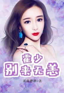 漫综之最强系统