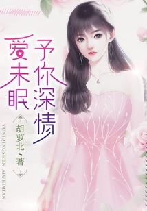云间轶事