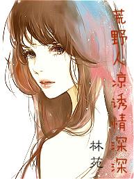 一生不恋爱之遇见真爱