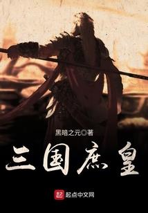 火影之漩涡漩涡