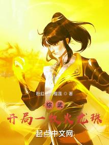 无尽轮回的日子