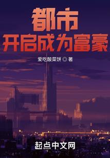平行宇宙之元界