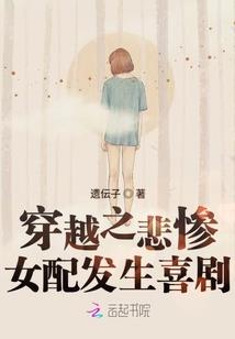 蛮帝魔尊