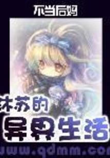 十一为期