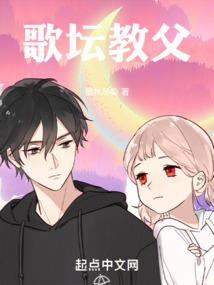 蒙古帝国之江湖风云