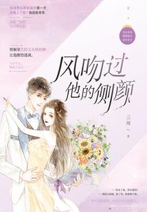 这一次，我不要离开
