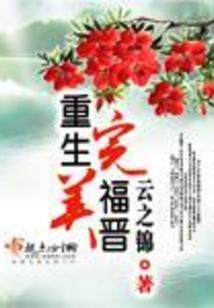 暮色凉