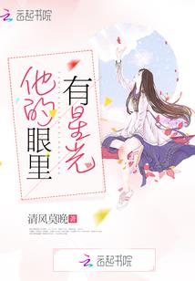 一念齐天