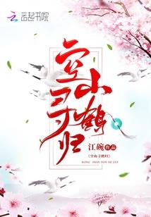 霸道校草甜心你是我的