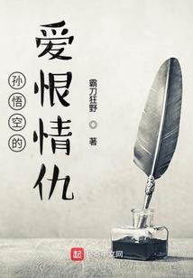 冰山师父萌徒弟