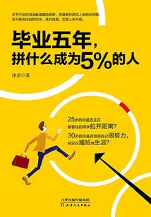 特工王妃，很倾城