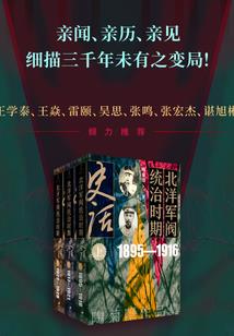 惟我降临