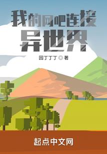 天涯归处