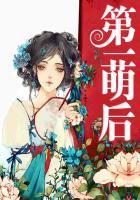望灵鬼目