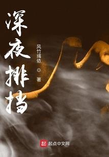 这么多好在好在