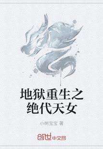 简家