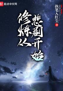 唯心所属