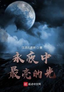 古董鉴宝师
